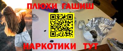 трава Кимры
