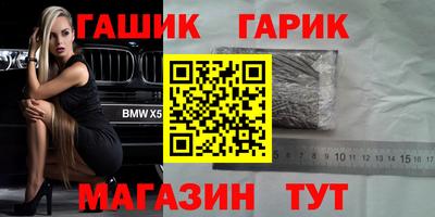 круглые Кингисепп