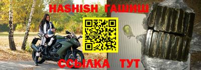 круглые Кингисепп