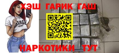 круглые Кингисепп