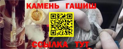 круглые Кингисепп