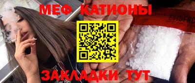 трава Кимры