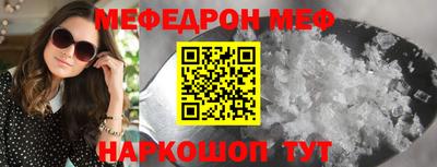 трава Кимры