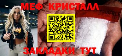 не бодяженный Кинель