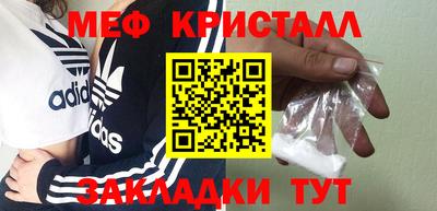 трава Кимры