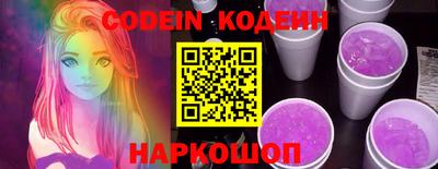 трава Кимры