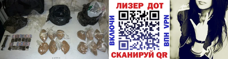 Лсд 25 экстази кислота  продажа наркотиков  Кострома 