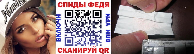 Первитин винт  Кострома 