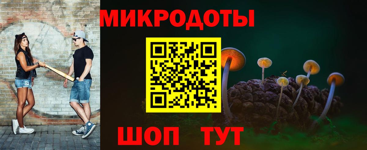 Кострома  Гашиш  Марихуана  Вход с VPN  МЕФ   Кокаин 